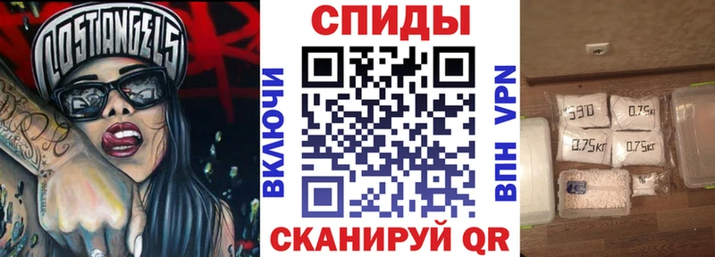 Амфетамин VHQ  Купить  Венёв 