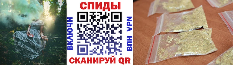 Бутират 99%  Купить где  Венёв 