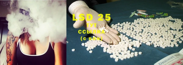COCAINE Алексин