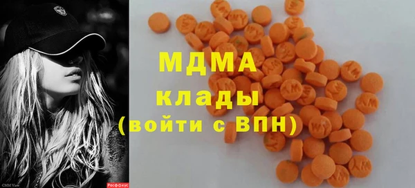 гашишное масло Армянск