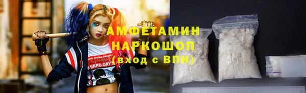 гашишное масло Армянск
