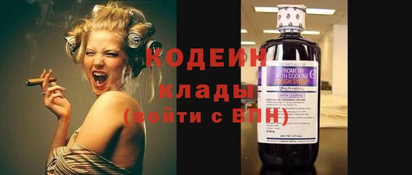 гашишное масло Армянск