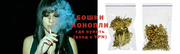 гашишное масло Армянск