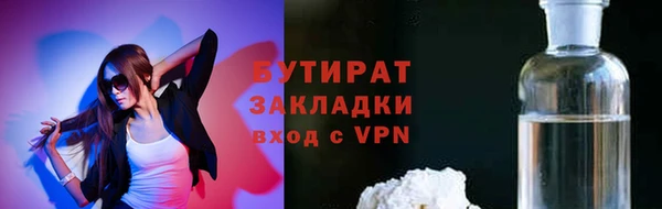 гашишное масло Армянск