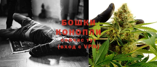 COCAINE Алексин