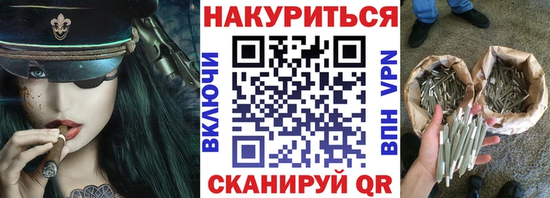 Марихуана Ganja  Купить где  Венёв 
